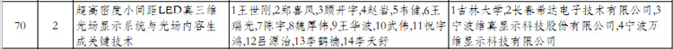 619c9a699f9c1.jpg 圖片2.jpg