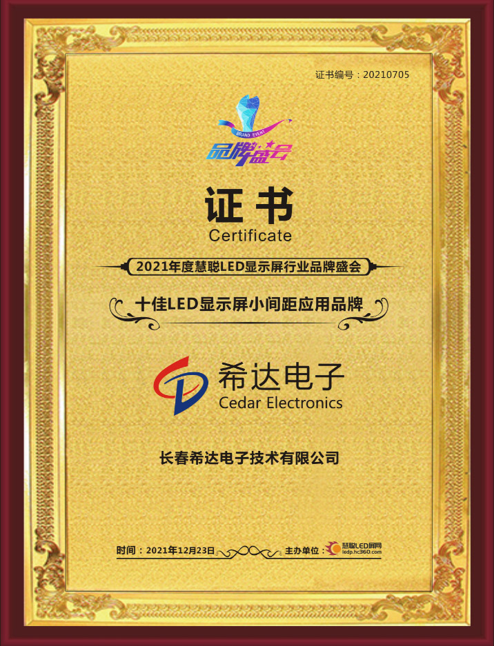 61c57fac5559a.jpg 圖片3.jpg