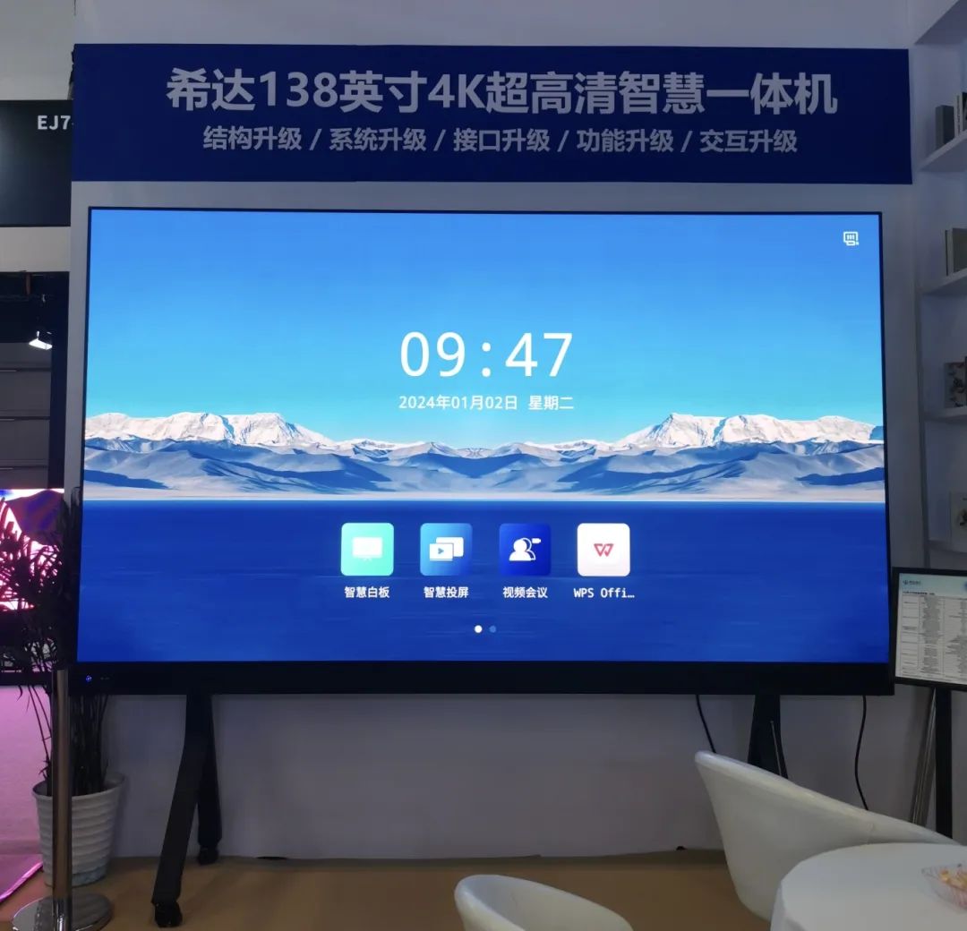 662b531aaedc3.jpg 662b531aaedc3.jpg
