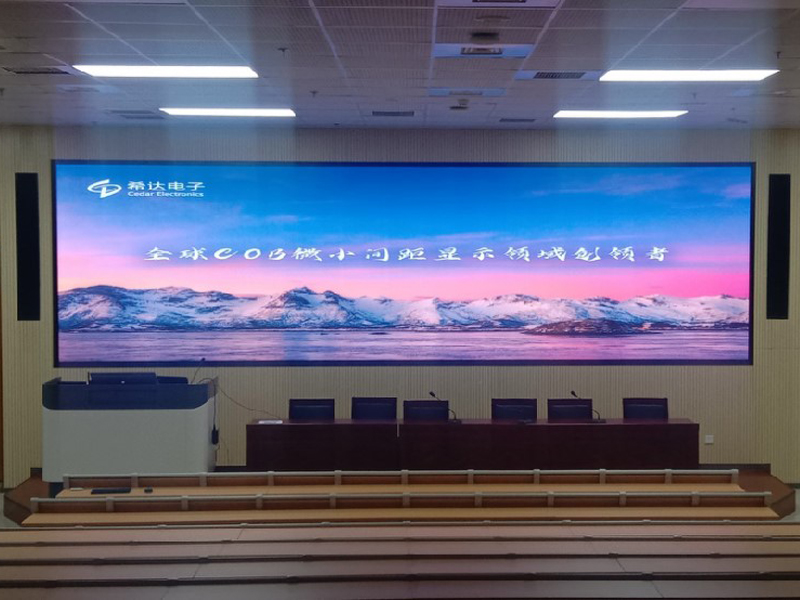 北京航天工程大學禮堂階梯教室.jpg