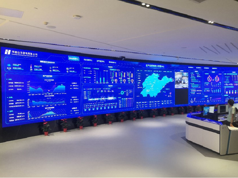華能山東發電有限公司.jpg