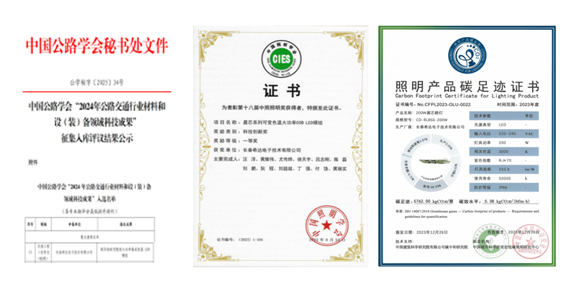 未標題-1.png