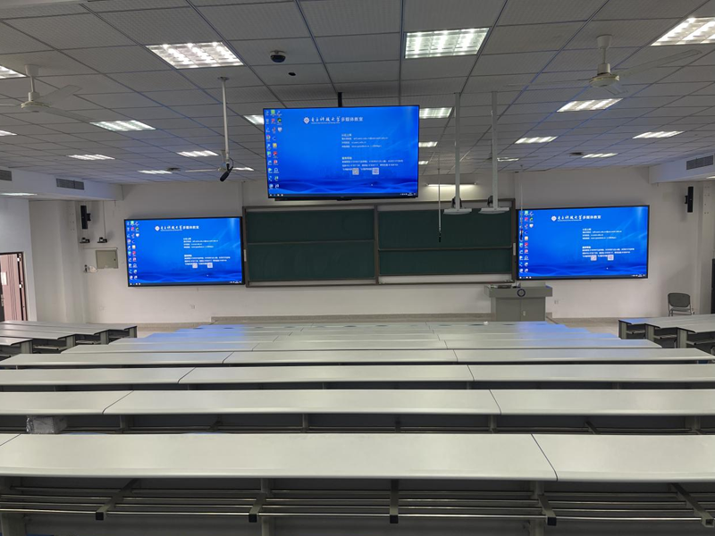電子科技大學清水河校區階梯教室.png